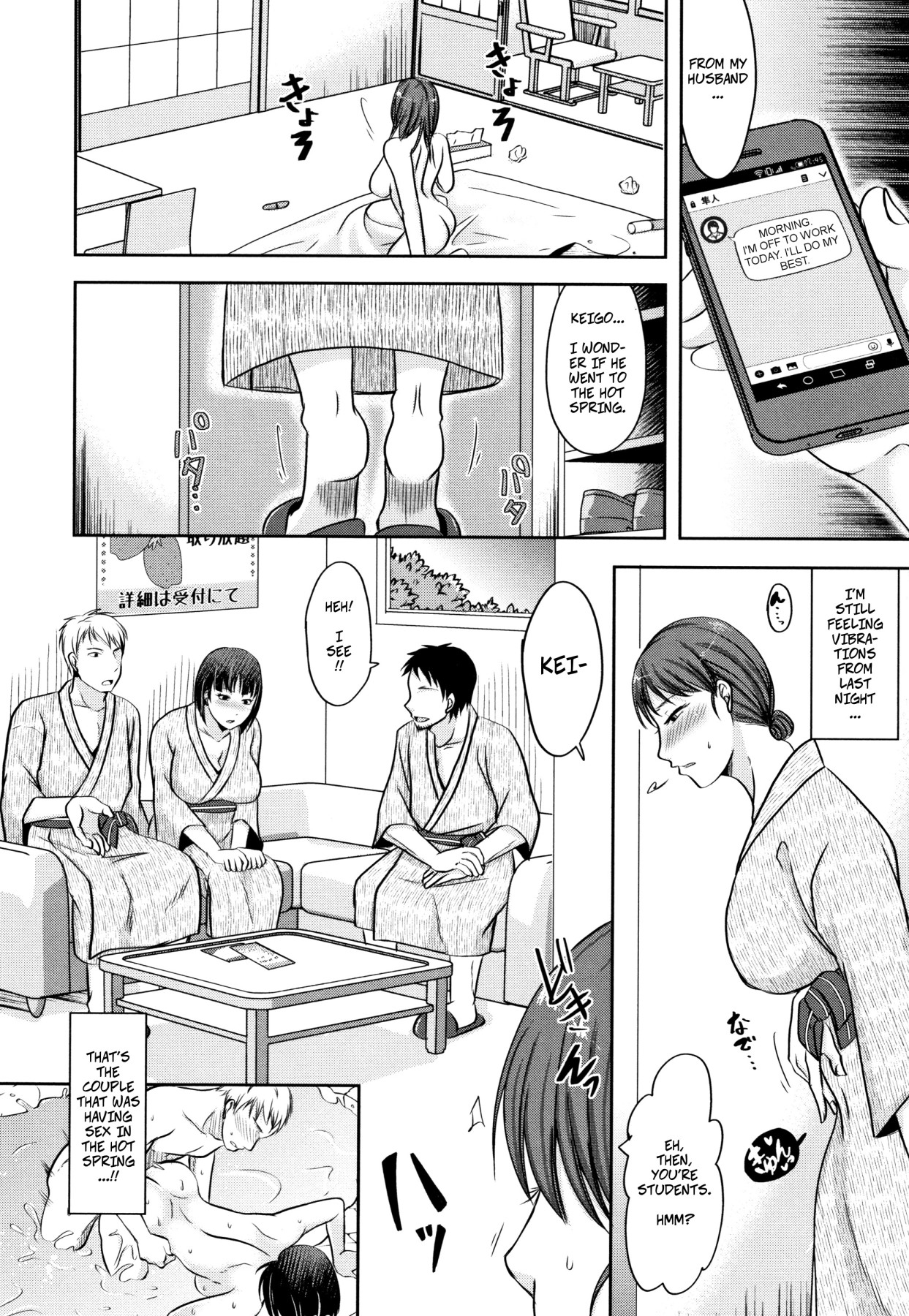 Hentai Manga Comic-Wife's Cheating Vacation 2: Once You Fall There's No Turning Back-Read-3